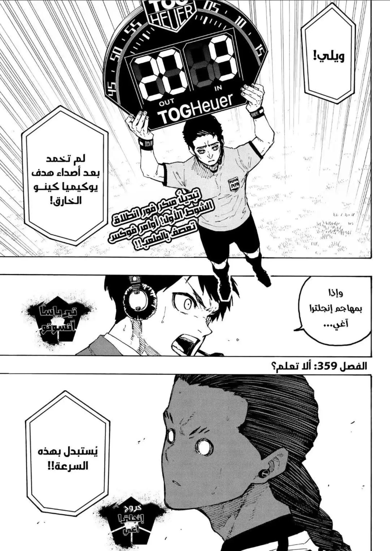 @رينة عمتك👅🦉