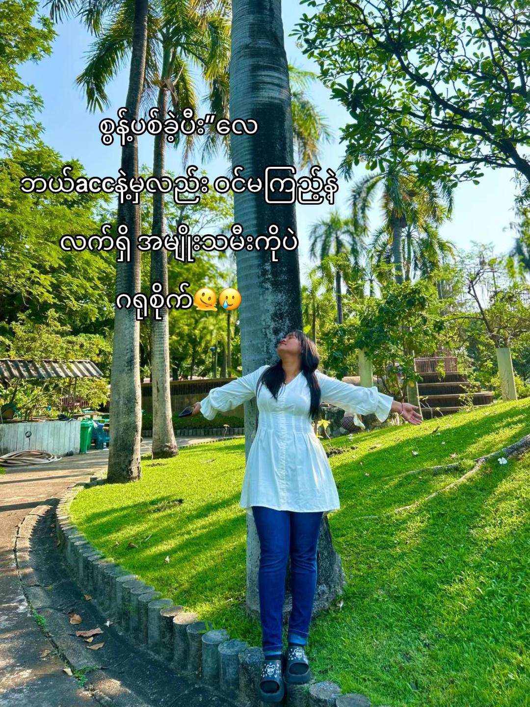 @đđł|• đđą đđźđźđ»