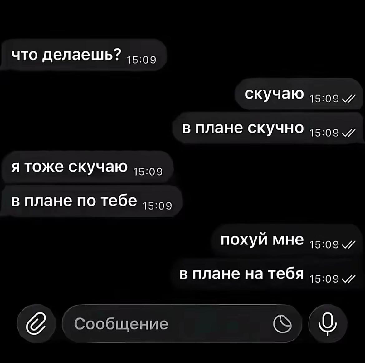 @D_V_E