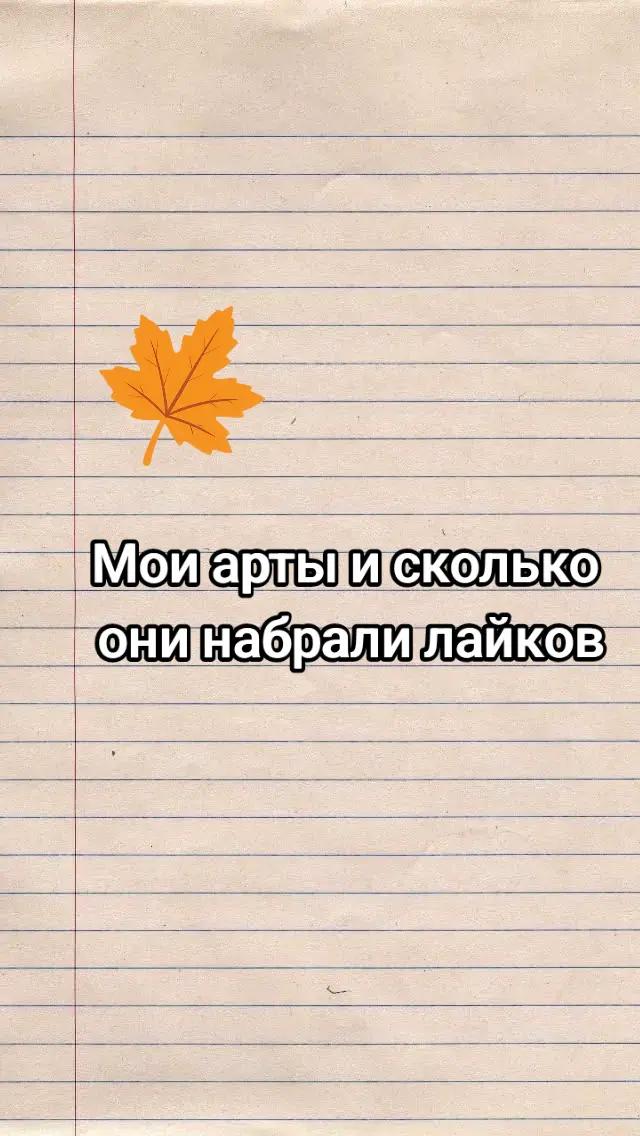@melkach