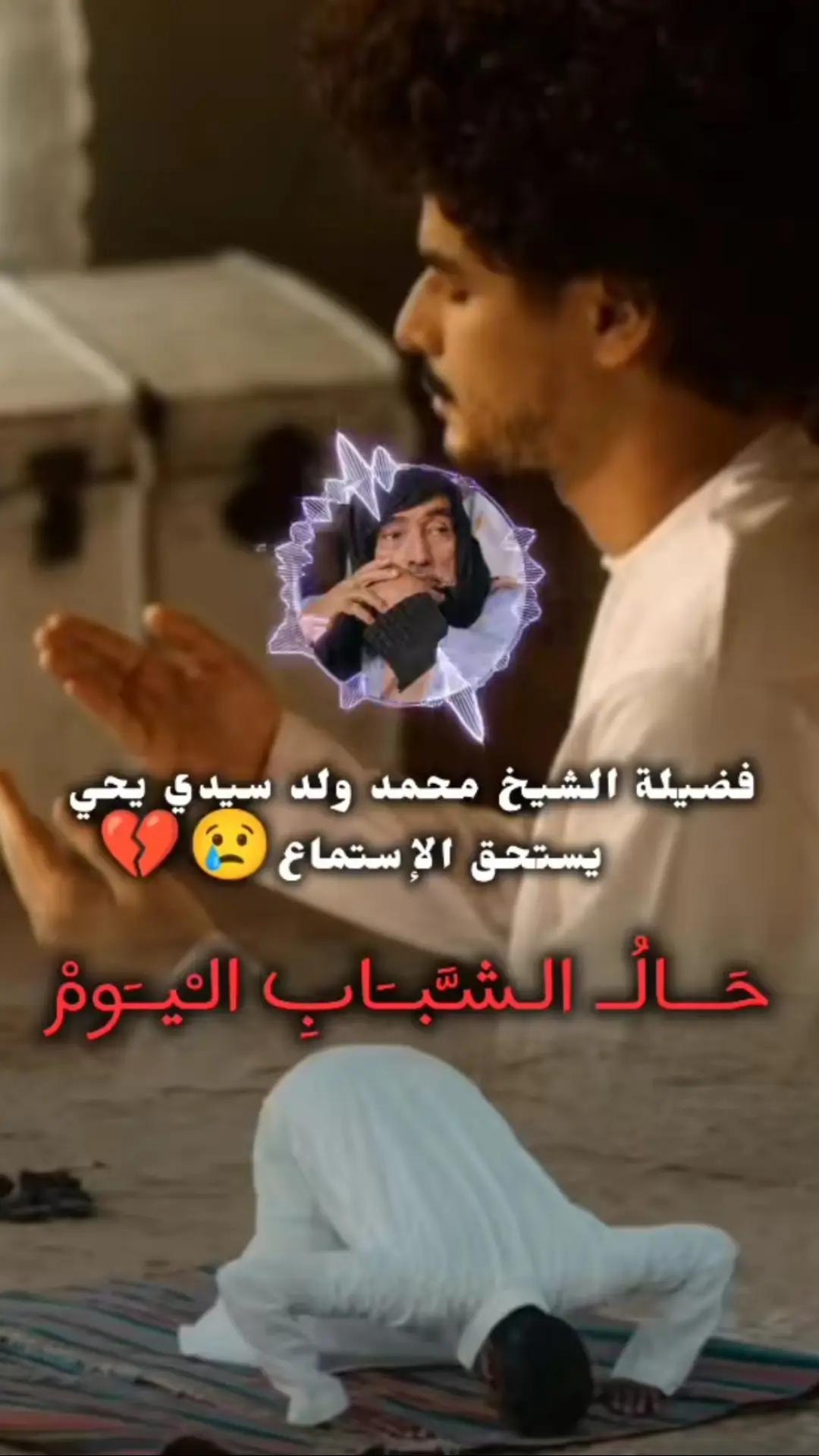 @صدقه جاريه لي ولكم 🤍