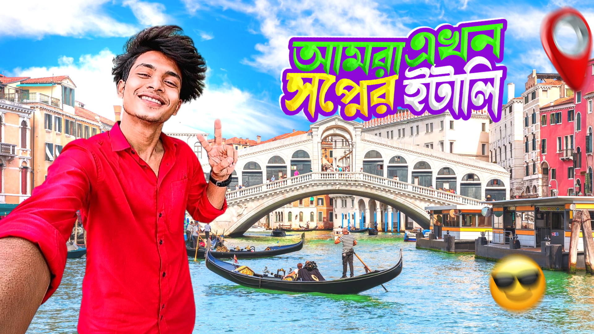 @Abdullah graphics