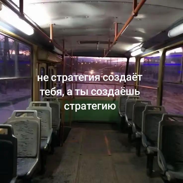 @нефор