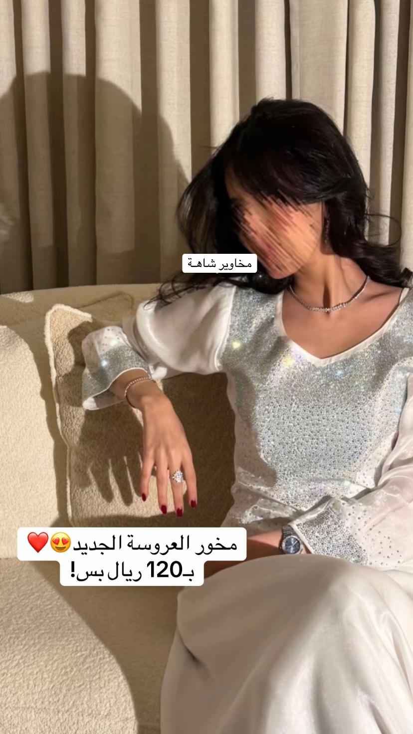 @مخاويـر شاهـة✨