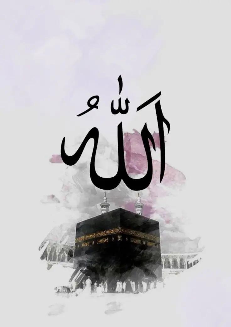 @HOLY QURAN ❤