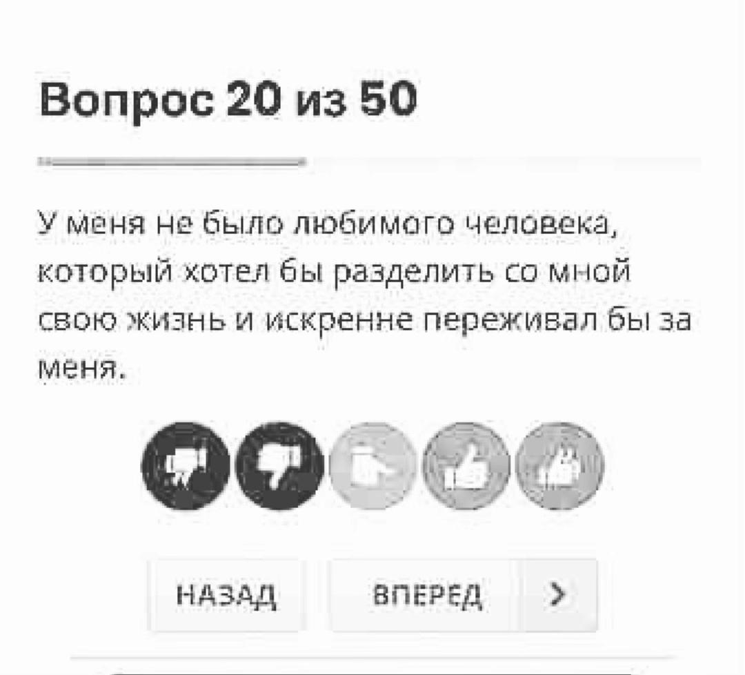 @проклятая