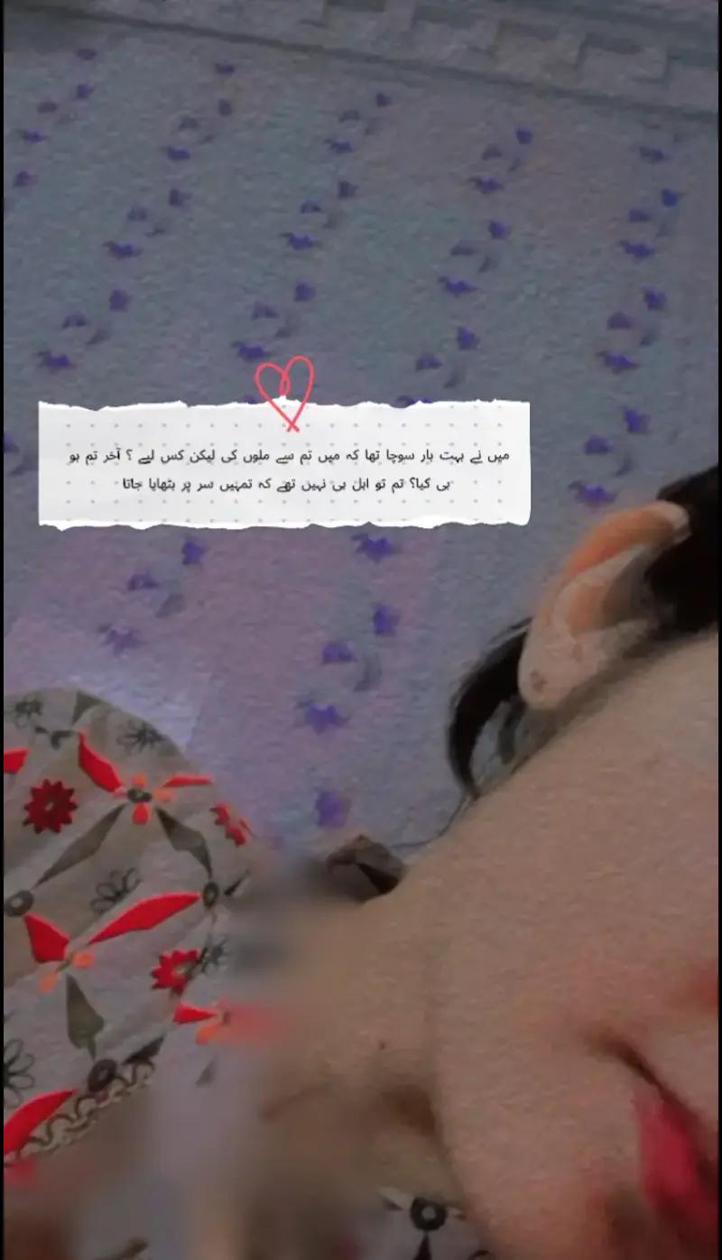 @&hearts;️Ⓤ.𝐤i.𝐣aa𝕟.𝓡 ♬ 🌃