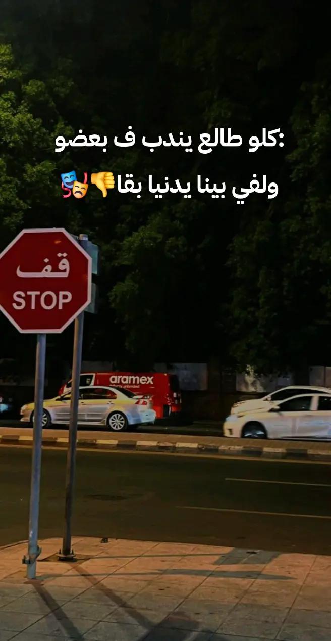 @حموده الخولي