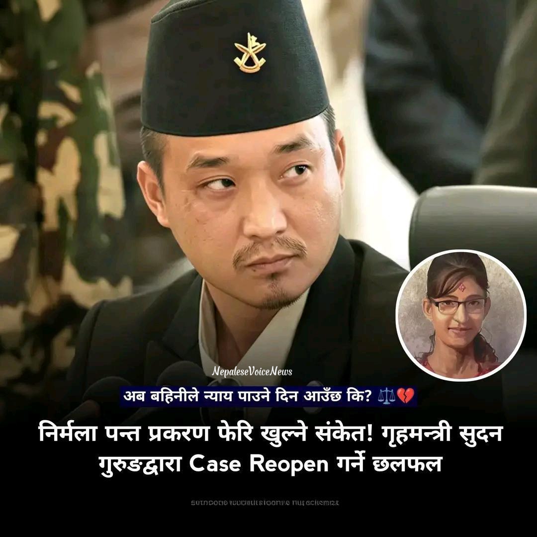 @Nepalese Voice News