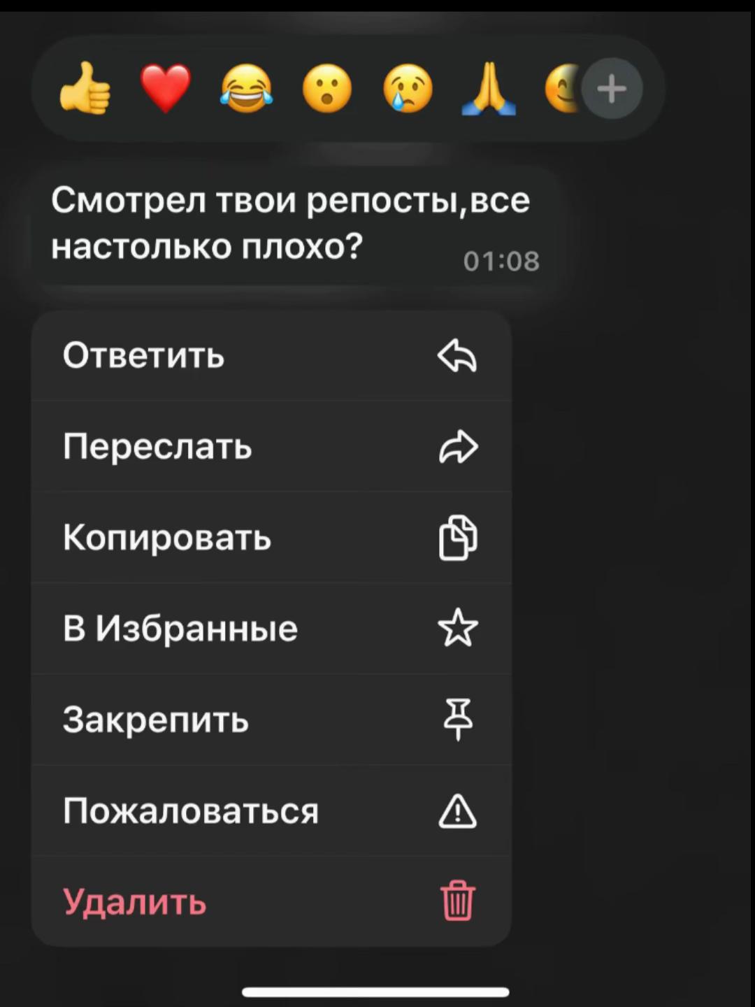 @маргоу