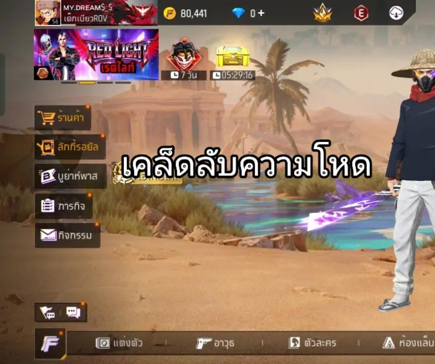 @💫⭐ผมปัญญาอ่อน+ไม่เต็ม💫⚡