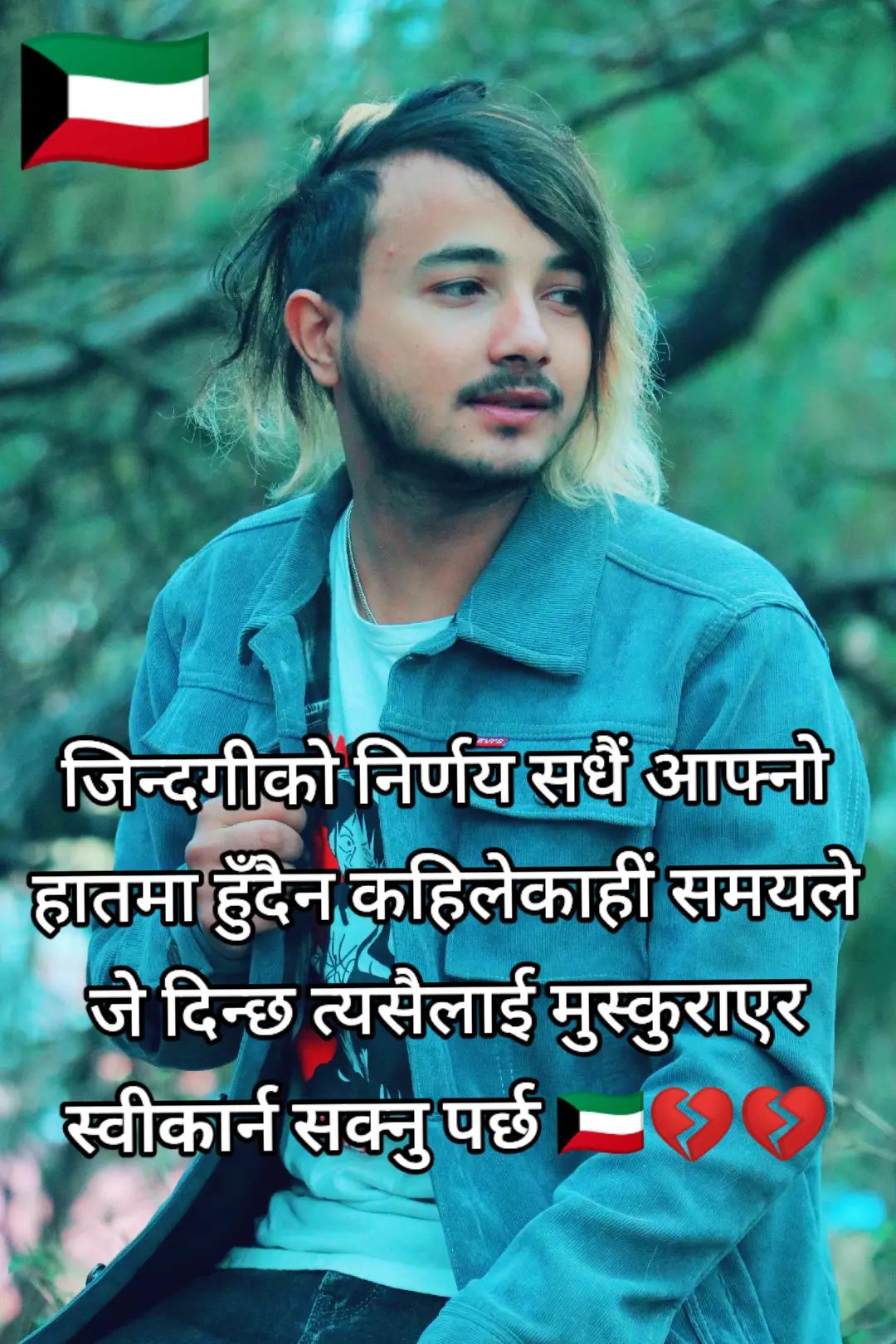 @BigR&ecirc;k&oslash; Kt&atilde; M&oslash;h