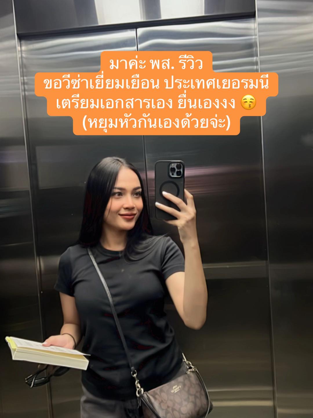 @Ichheißenookkii✨