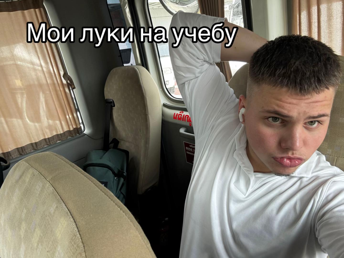@Тгк:ХАЛАЙСЕН03
