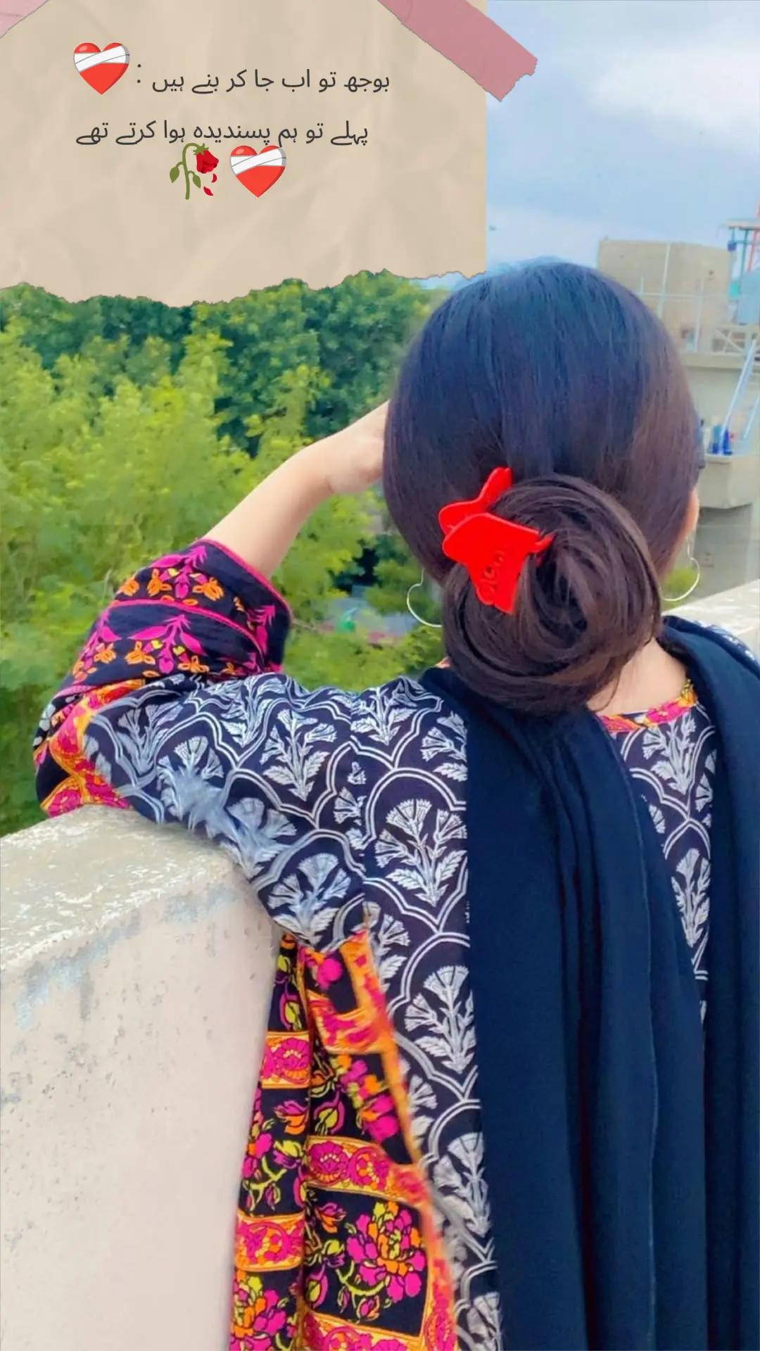 @Alina jutti🕊️🥀