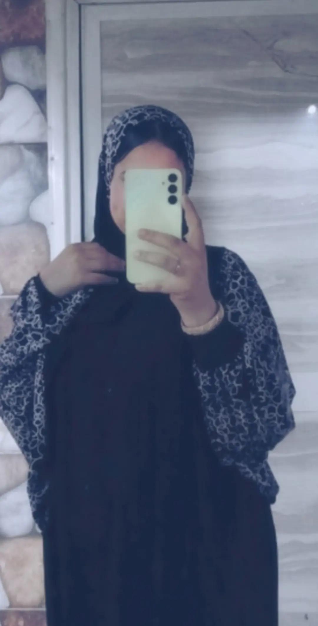 @"امل"اللي بلا (امل) 😂😉