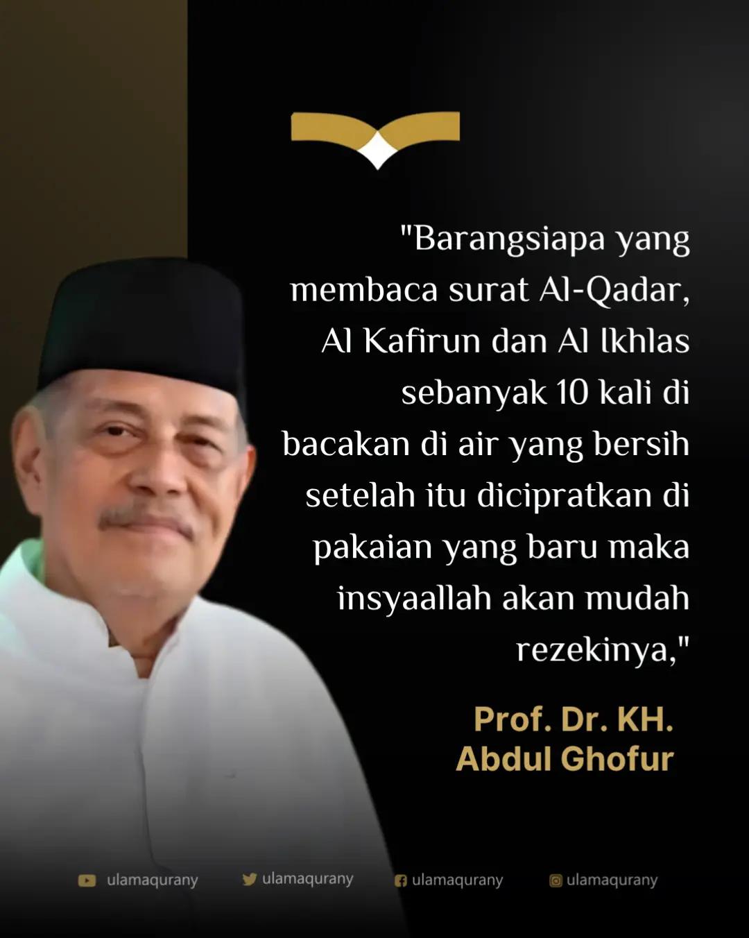 @Ulama Qurany