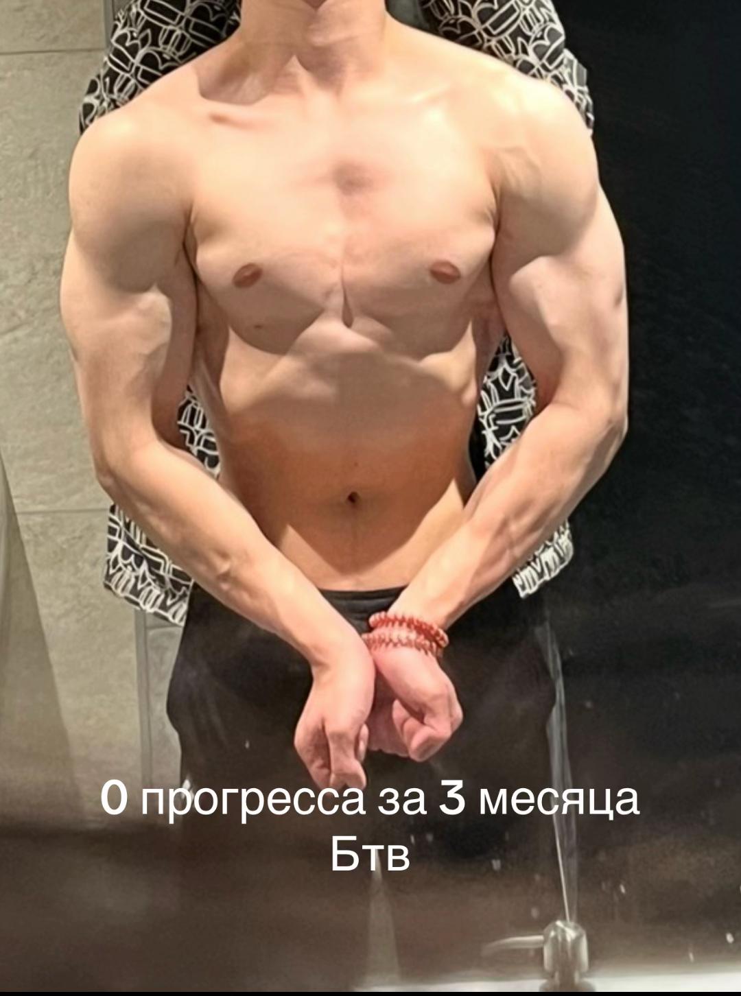 @шкебеди