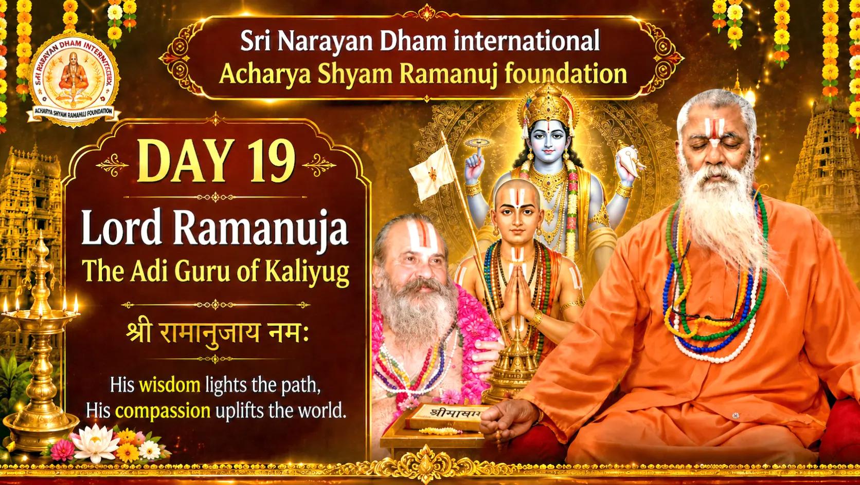 @Acharya Shyam Ramanuj