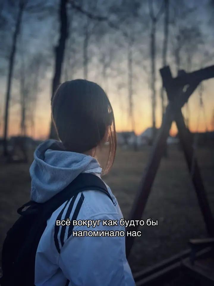 @настяноукэп