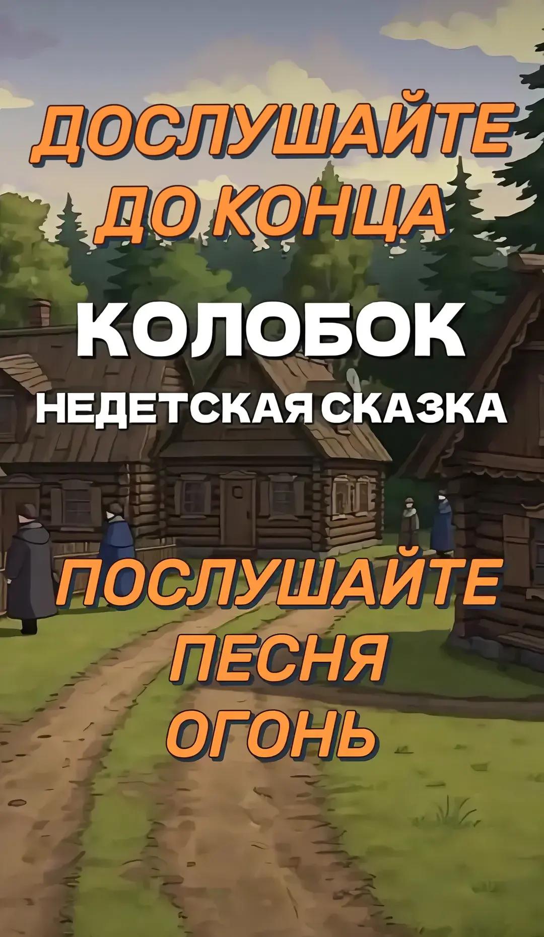 @Бусинка❤️