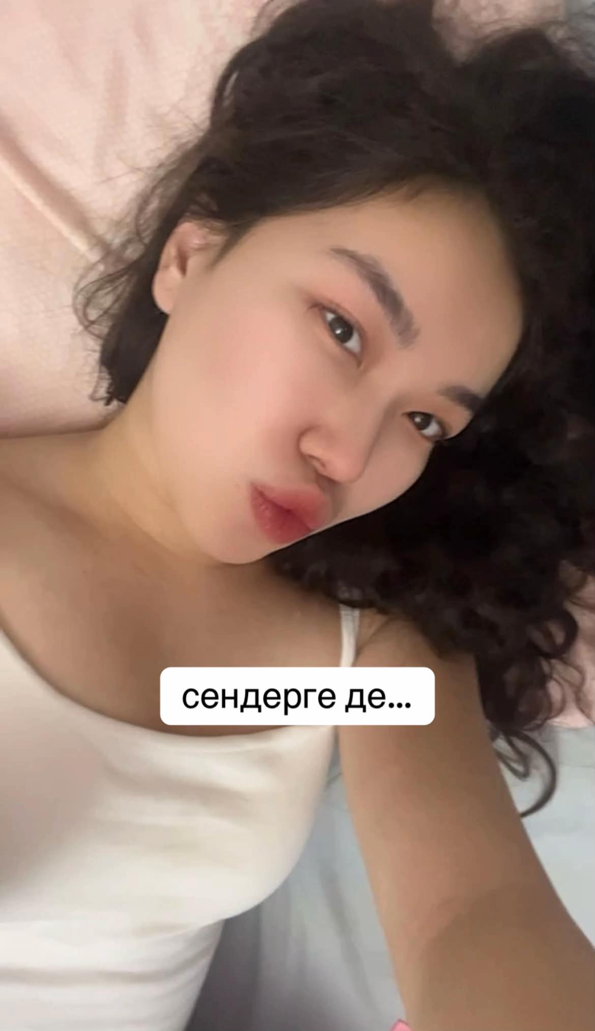@inursv2 inst💋