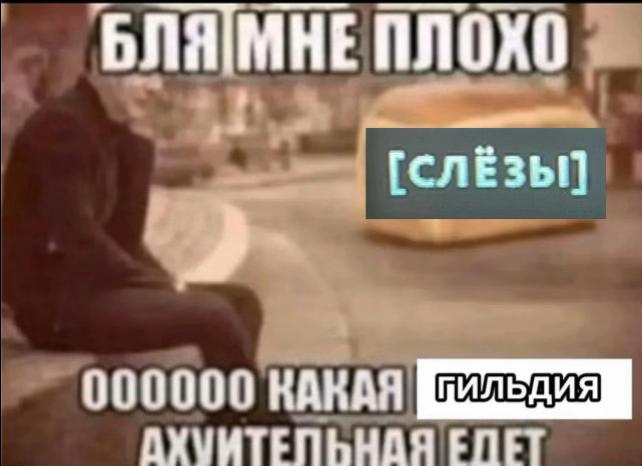 @Евгений Нефоров