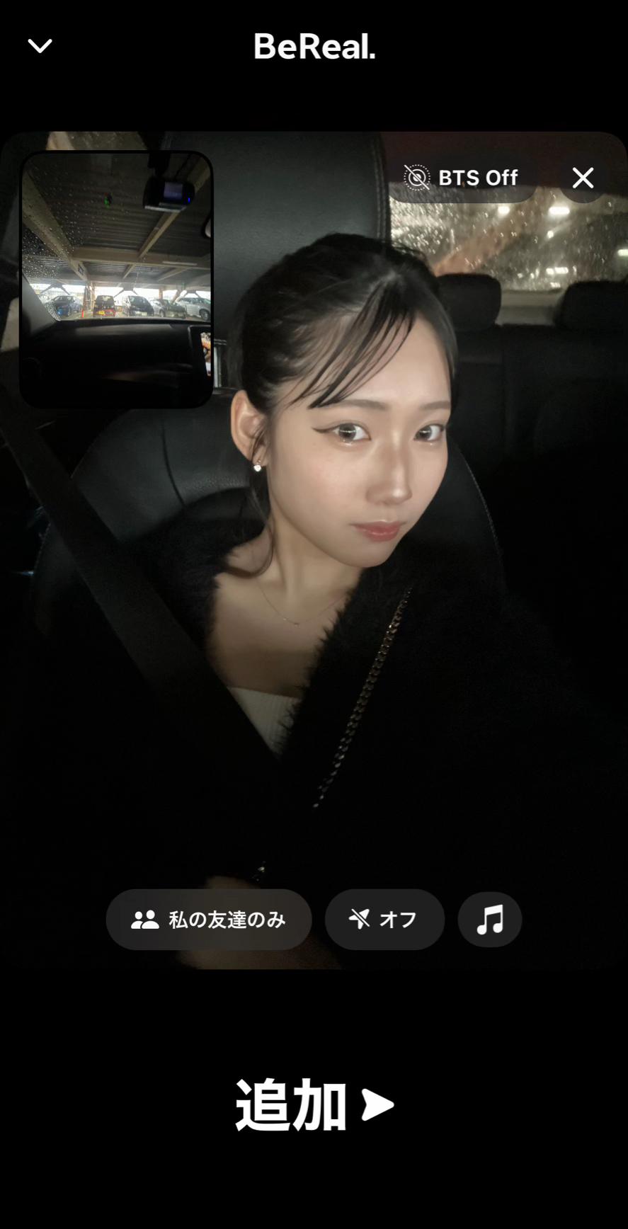 @丁寧くん