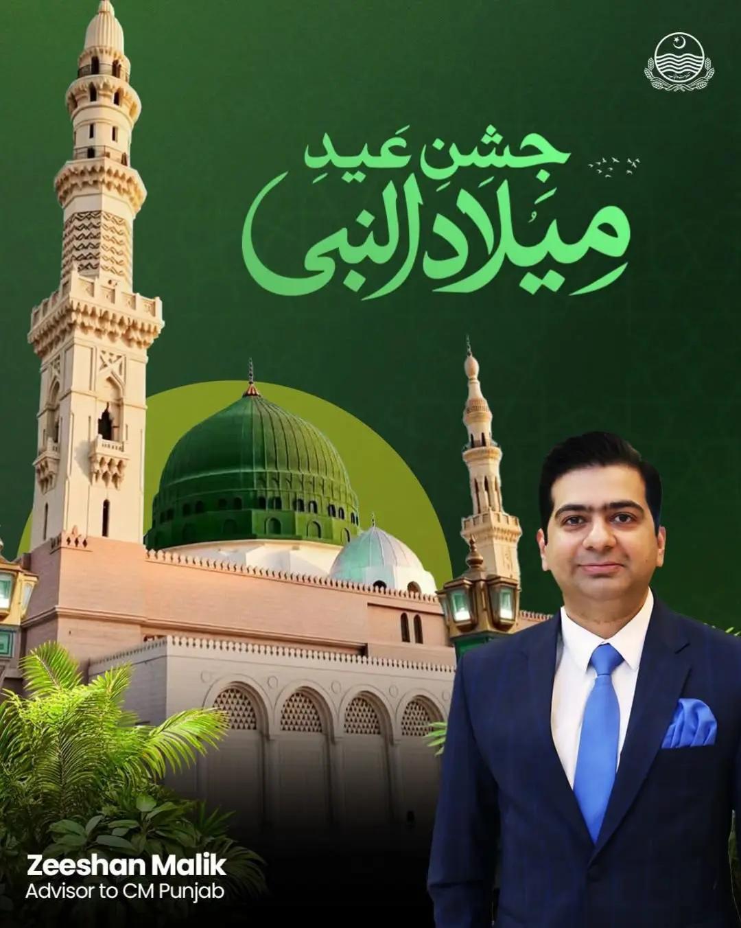 @Zeeshan Malik