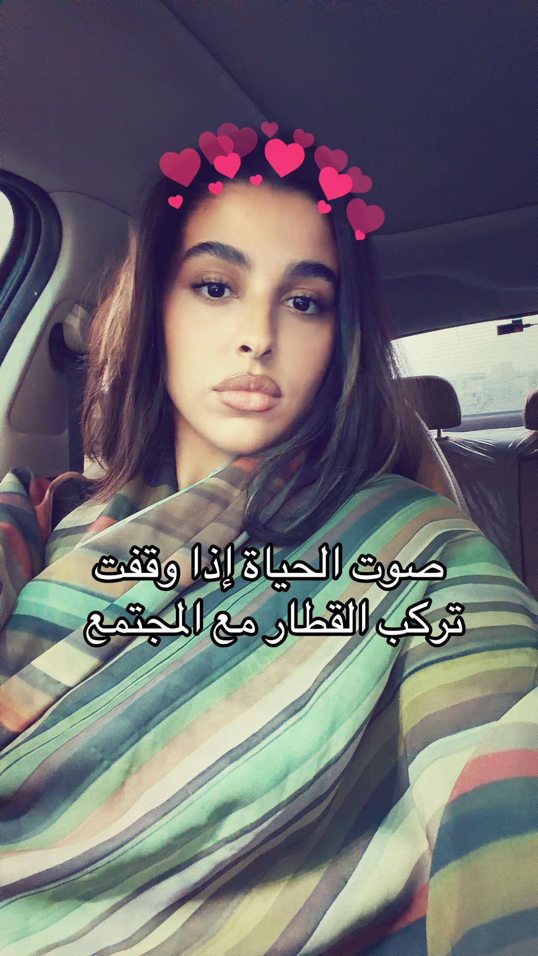 @Yomna Alqahtani