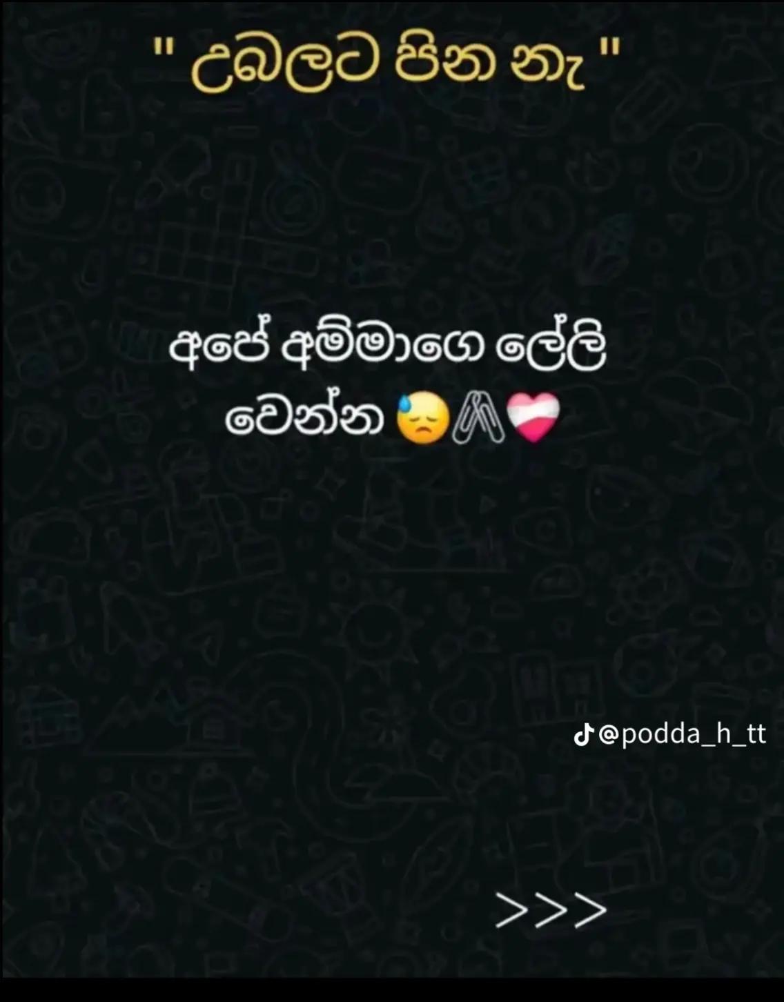 @๐ ๐ ๐ ๐๐ฆ