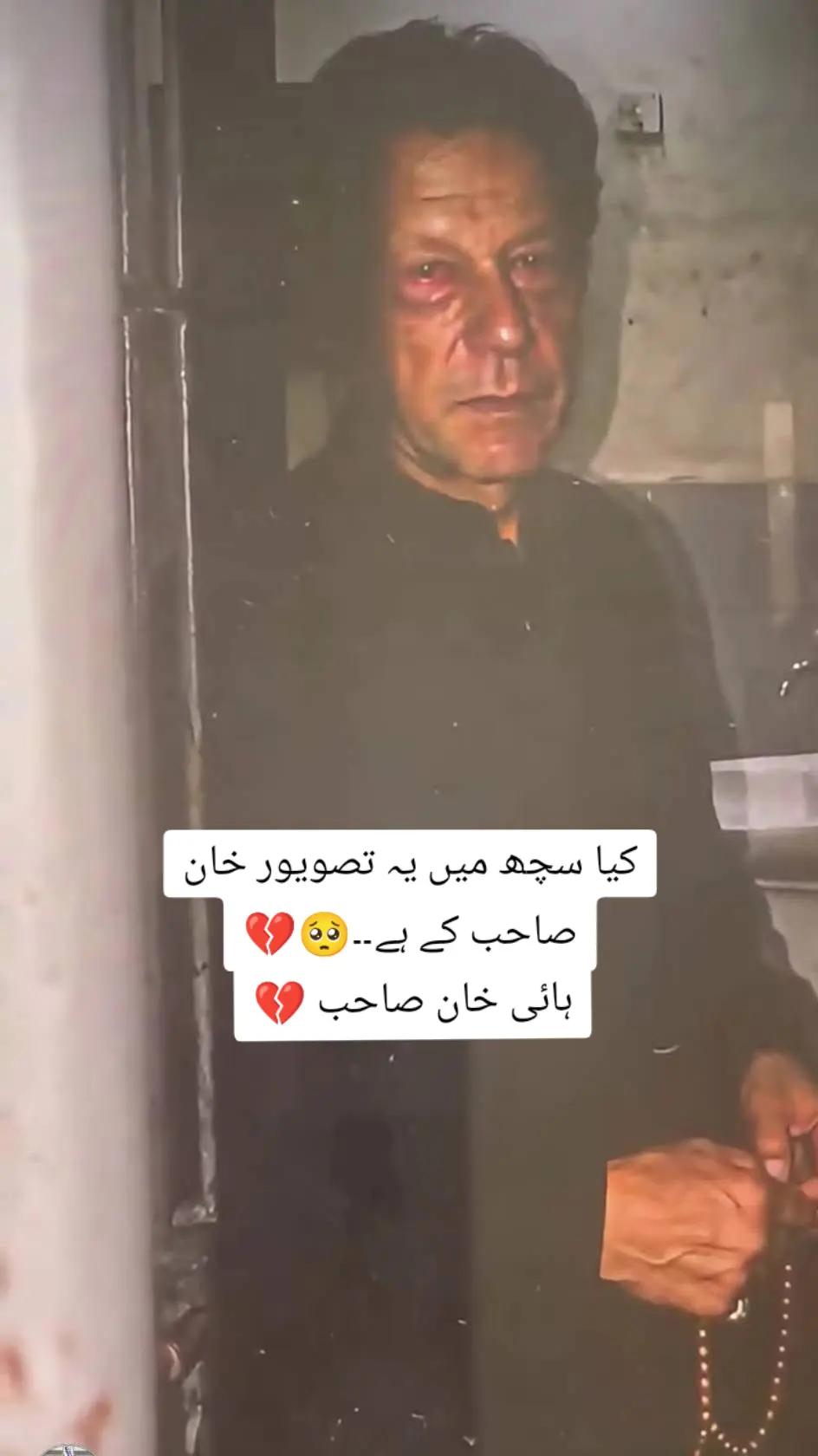 @KHAN KA DEWANA