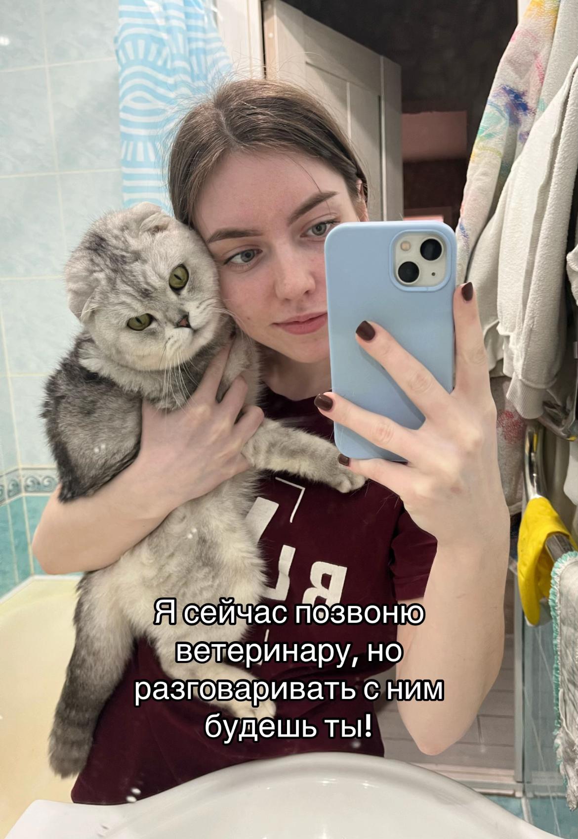 @АлексеевнА