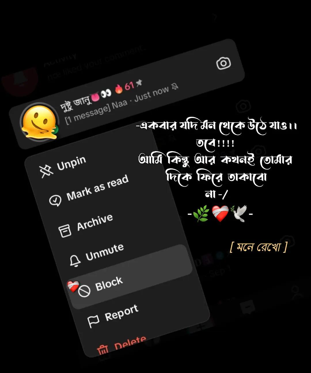 @𓂃𐙚𝐌𝐫𝐬♡𝐉𝐄𝐎𝐍⟭⟬⁷🏴