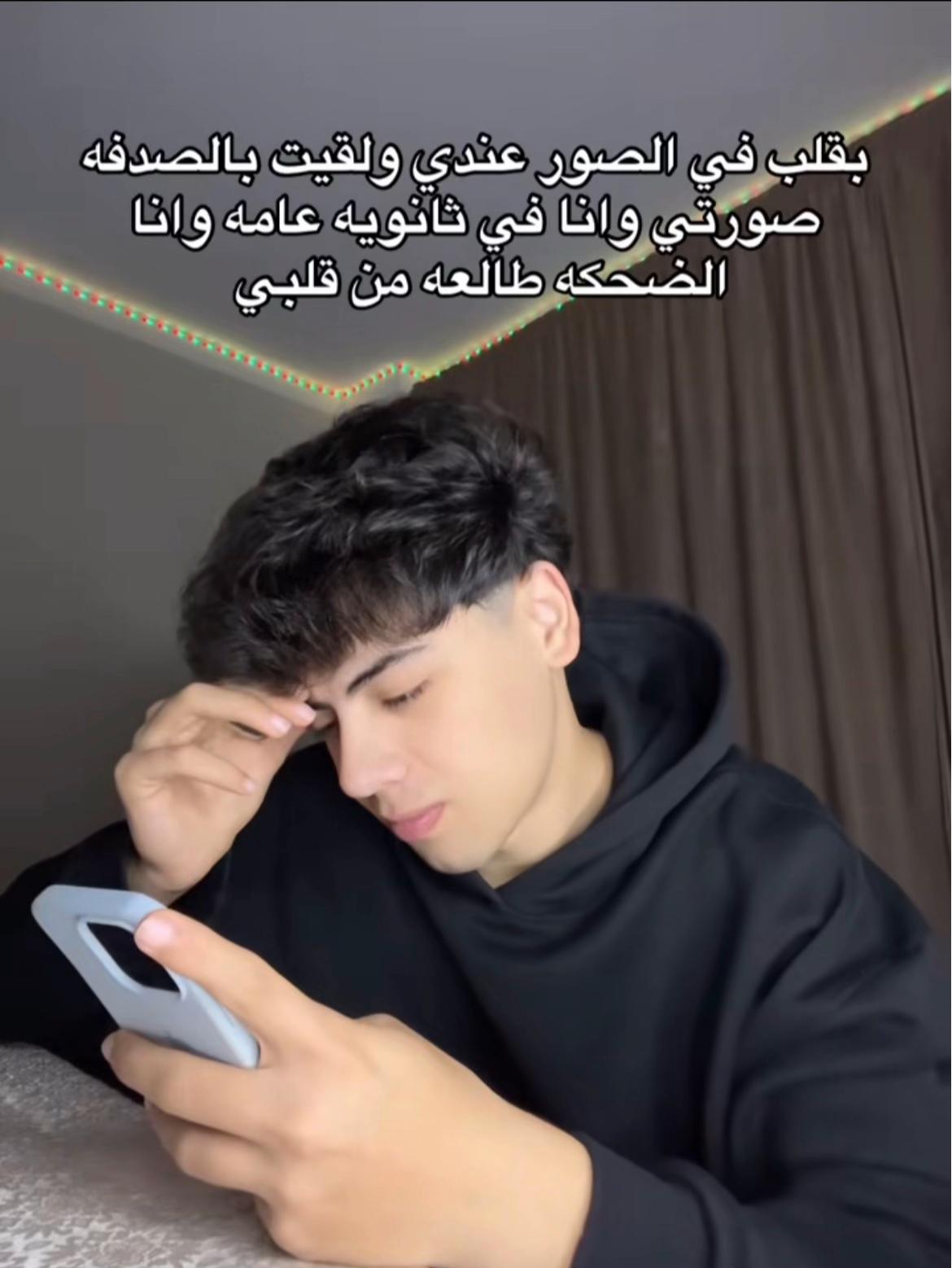 @كمال هلال