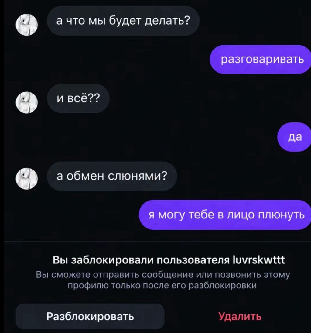 @вадик микрозайм