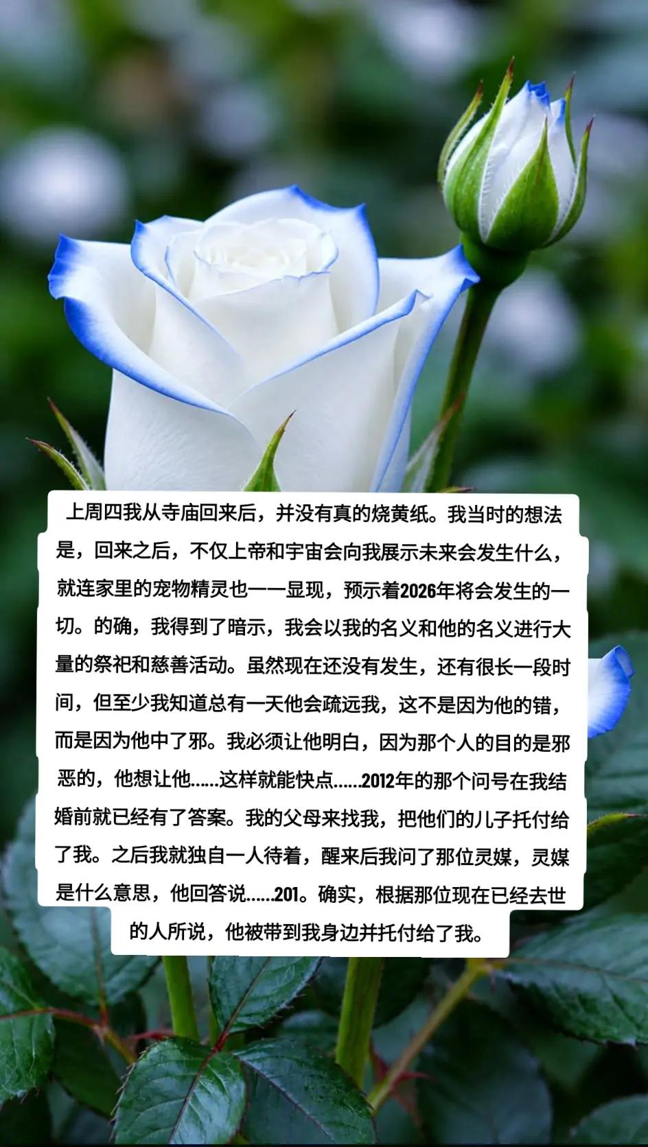 @RETNO LAI...❤❤❤ A QIN李素香,我的妈妈!