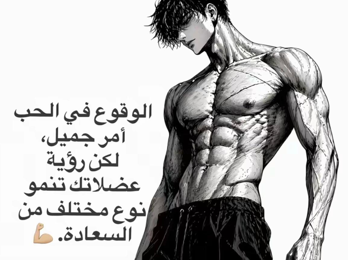 @مُحَمَدْ
