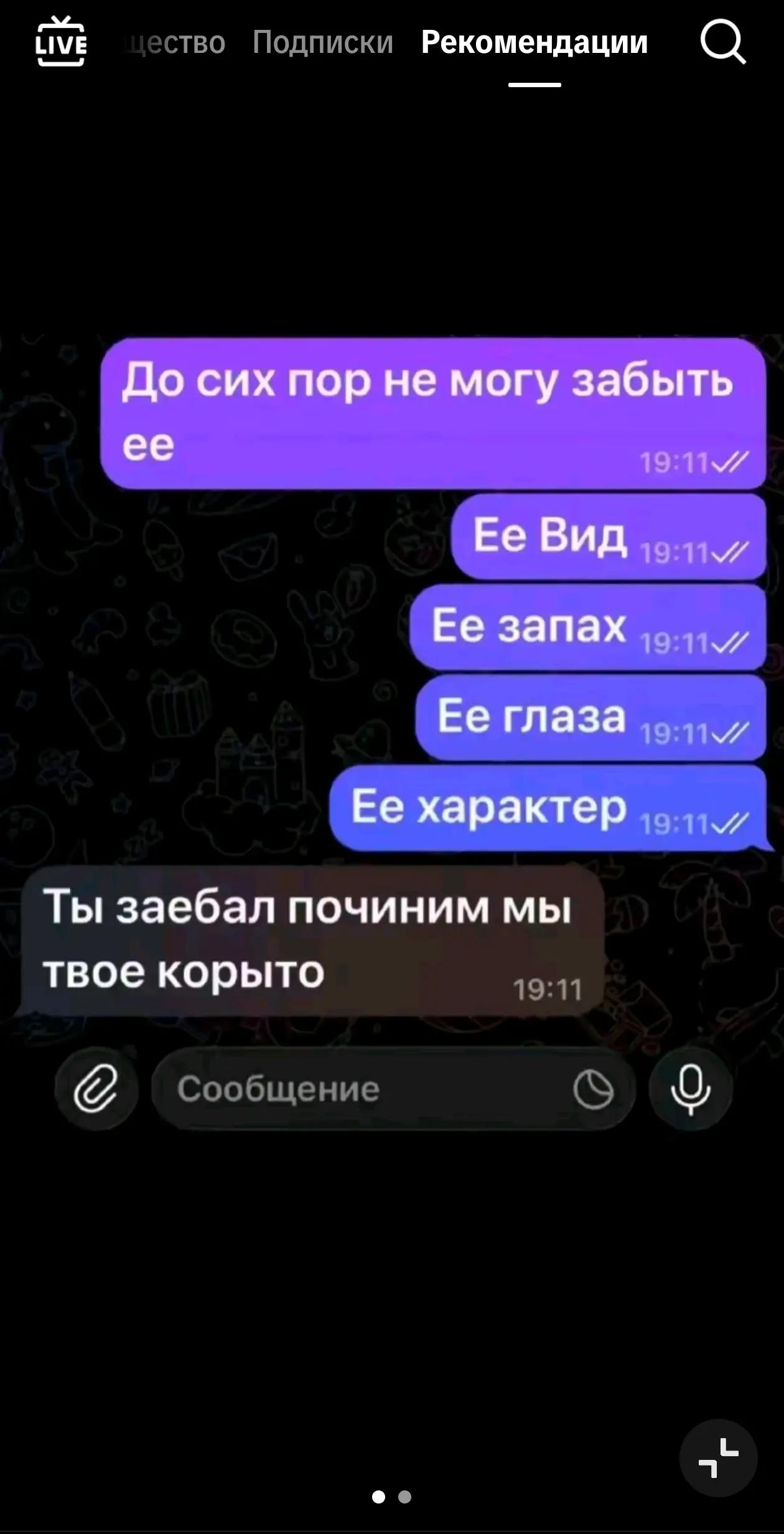 @RESK