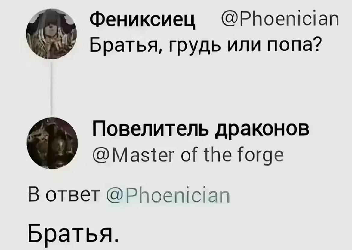 @унжа