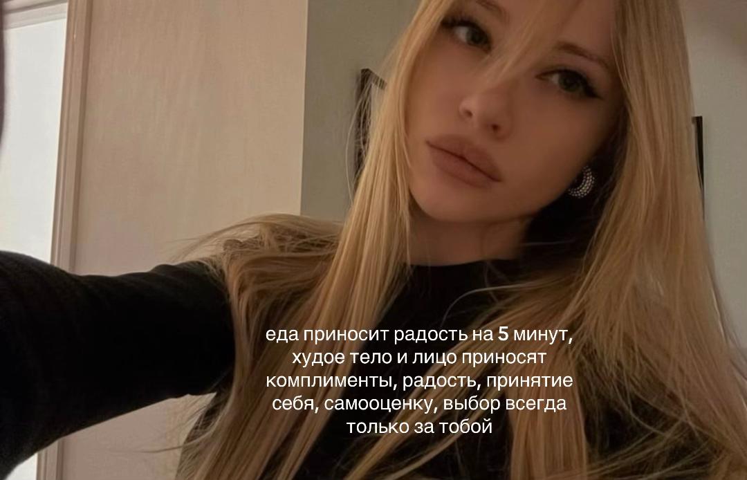 @selena🪽