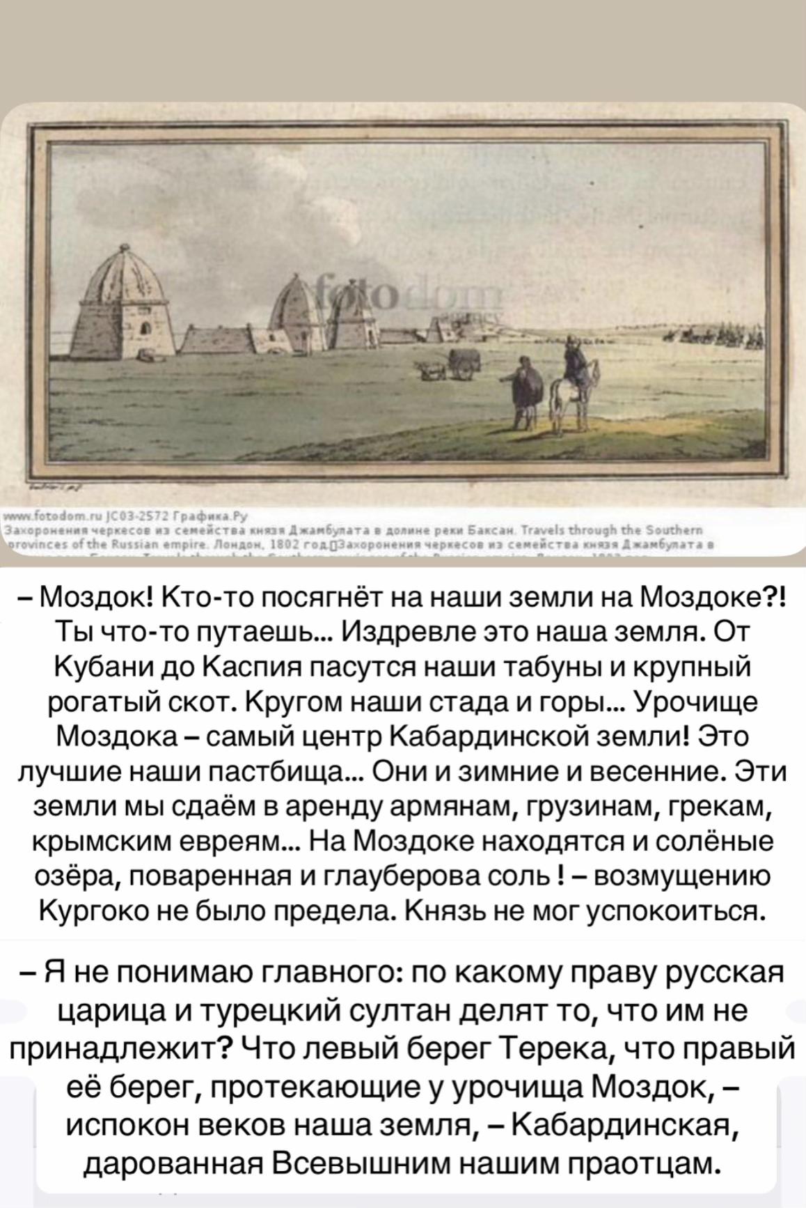 @Калмыкова 👑