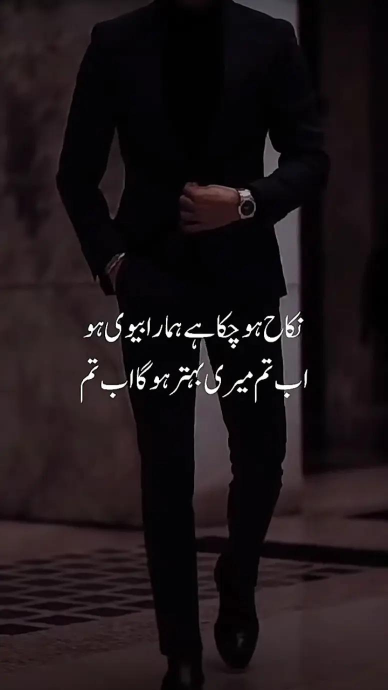 @ðª•â¯ê¯Ìœ ð©ðŽð¬ð¬ð¹ðšð© ðªâð¥