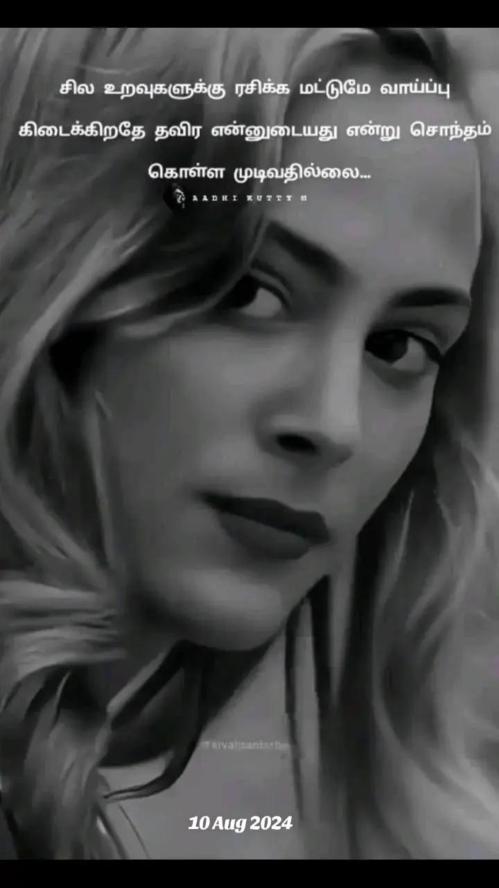 @Alønë_Princëss