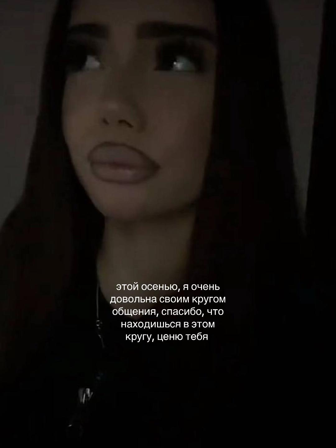 @#𝔃𝓿𝓮𝔃𝓭𝓸𝓬𝓱𝓴𝓪.🖤