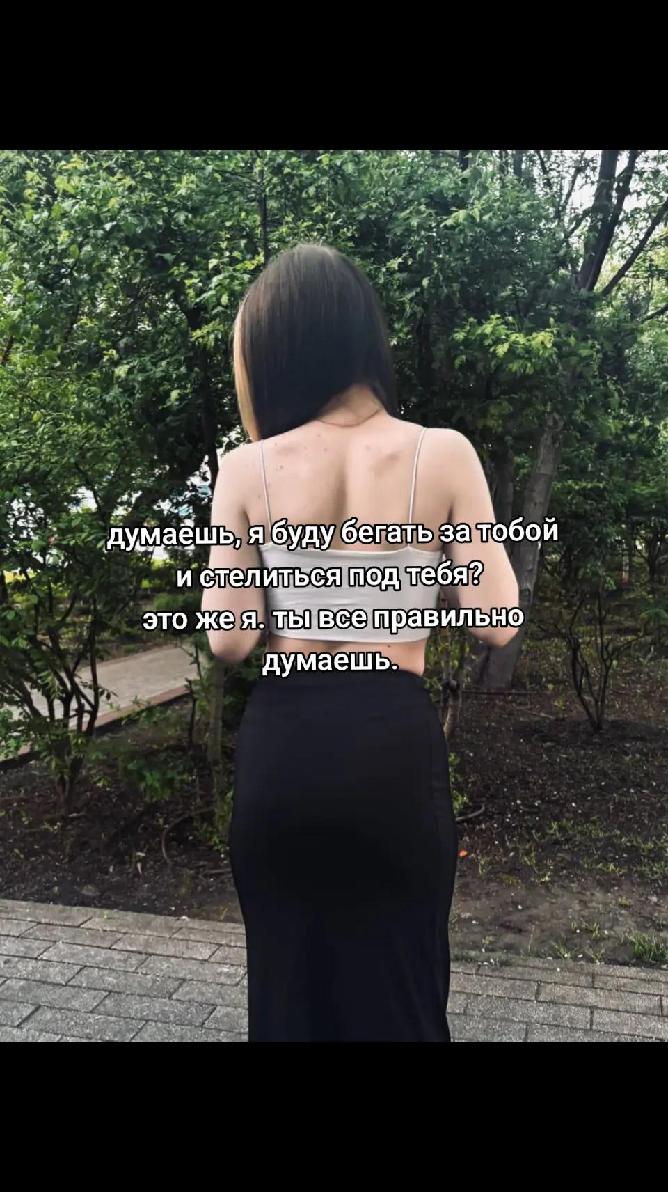 @тгк: Лизкаа