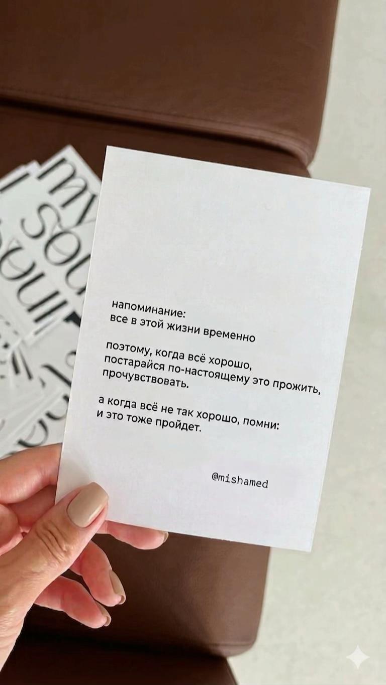 @Михаил Мед