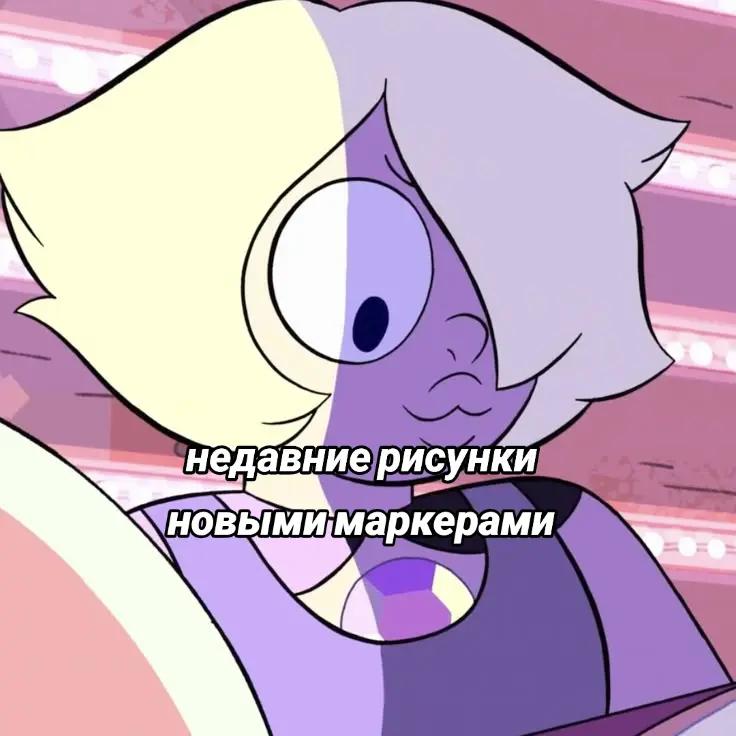 @вива!