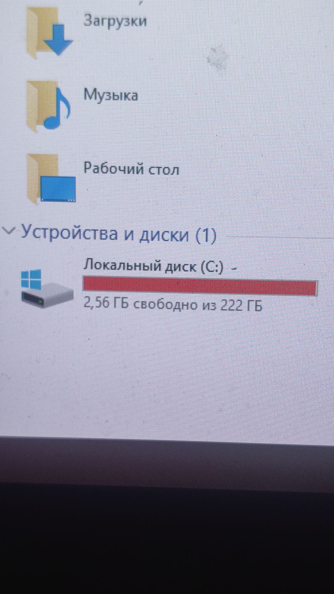 @z1prix (манго)