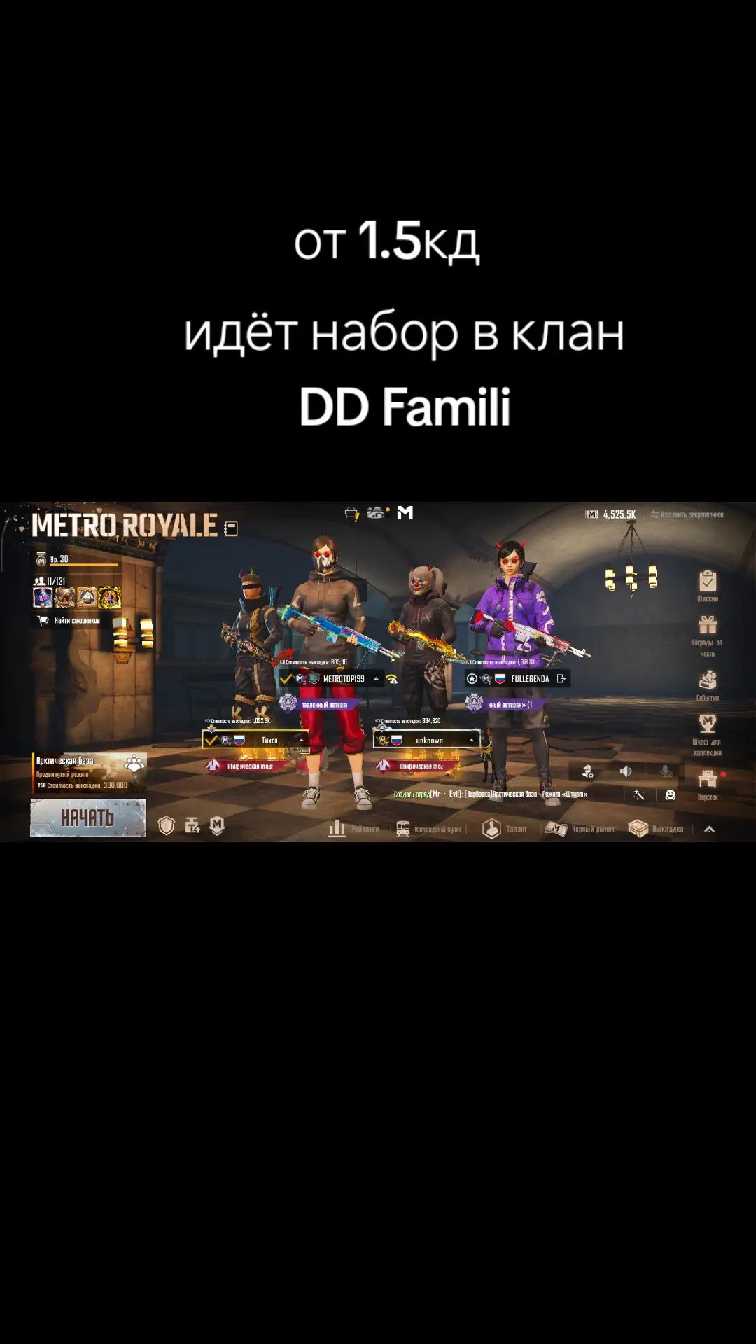 @A V T A V R I T E T-_/
